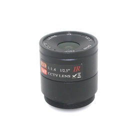 uxcell 2 Pcs Camera Lens 6mm Focal Length 3MP F2.0 1/3 Inch Wide Angle for CCD Camera 